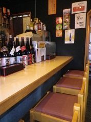 居酒屋ひゅうがの写真3