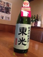 日本酒ラインナップ
