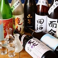 【厳選銘酒多数ご用意!!】人気の銘柄を始め、利酒師が厳選した隠れた銘酒もお楽しみ頂けます。お刺身と日本酒をごゆっくりご堪能ください。