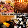 カリフォルニアラウンジ California Lounge 川崎店