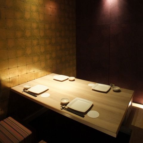 湊一や 品川港南口店 品川 居酒屋 ネット予約可 ホットペッパーグルメ