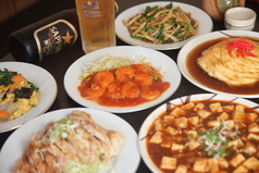 台湾料理 北海楼の特集写真