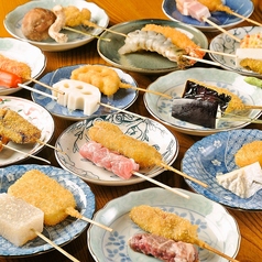 大衆酒場ヤナストのおすすめポイント1