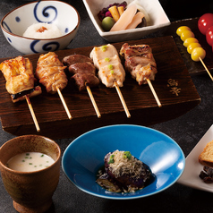 難波 鳥幸のおすすめ料理2