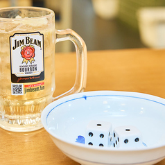 飲んでチャレンジ！！チンチロリン