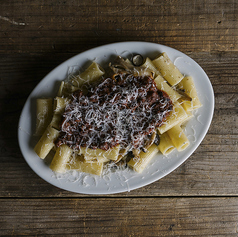 国産牛粗挽き肉のボロネーゼ　リガトーニ