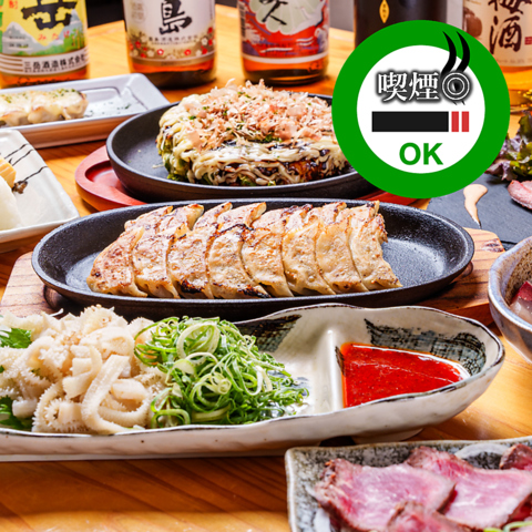 餃子食べ放題コース!?　自慢の焼き餃子を食べ放題できます！