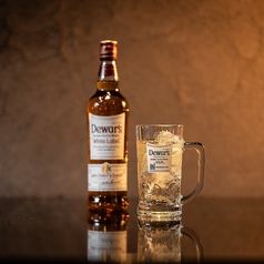 デュワーズハイボール / シングル