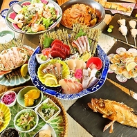 旬を味わう贅沢宴会。特別なひとときを。