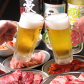 ホルモン酒場 虎乃門 本店のおすすめ料理3