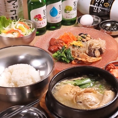 今回当店のコンセプト　※写真はサムゲタンセット