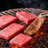 七輪焼肉 HACHIHACHI はちはち 天神大名店のおすすめ料理2