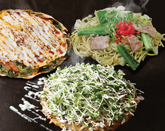【4】錦セット 2~3人前 2862円⇒2770円(税込)
