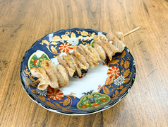 かわ串