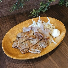 豚肩ロースの味噌漬け