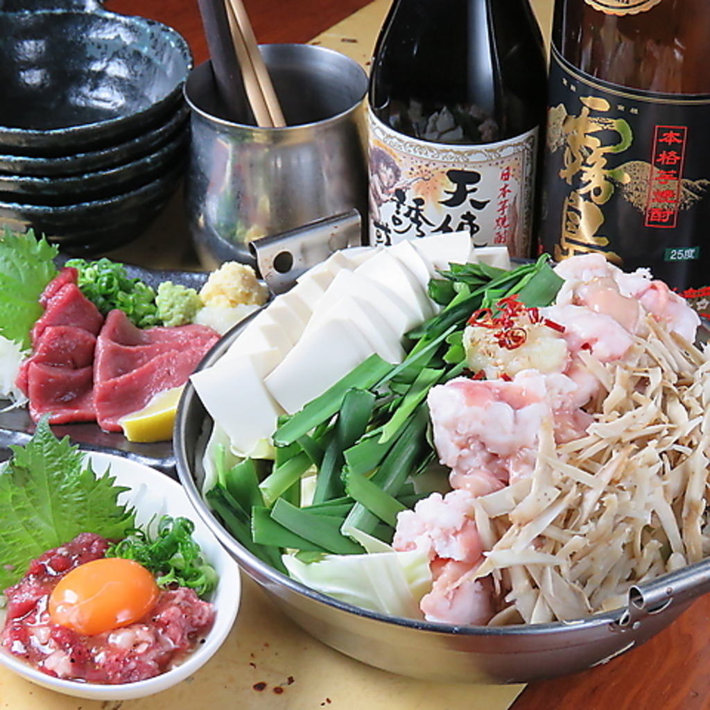 朝霞市長も食べに来た！？？ホルモンが絶品♪もつ鍋・ホルモン焼き♪お好みで♪