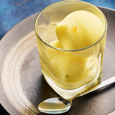 ゆずシャーベット