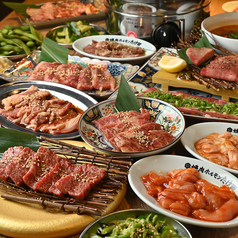 焼肉ホルモンたけ田朝日店の特集写真