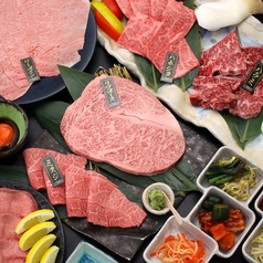 なんば千日前 焼肉処 又来家のコース写真