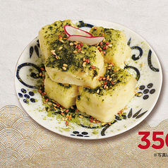 京豆腐の唐揚げ