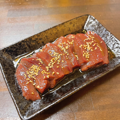 レバー