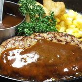 昭和町 ボストン BOSTON なんばCITY店のおすすめ料理3