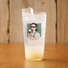 柚子とてんさい糖サワー