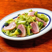 パスタ ママ mama 新宿店のおすすめ料理3