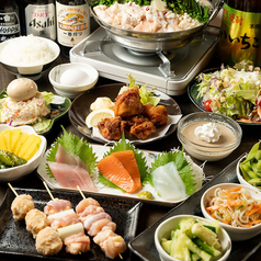 焼き鳥×もつ鍋 縁鳥酒場 国分寺店のコース写真