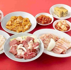 スタミナ焼肉 ニューサンヤのおすすめポイント1