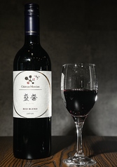 【日本】 Chateau Mercian 赤