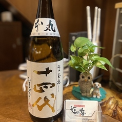 東京都 高円寺 福は家のおすすめドリンク2