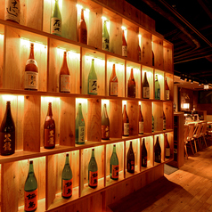 居酒屋 日なた 東陽町店のおすすめドリンク2