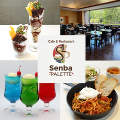 Senba PALETTEの写真