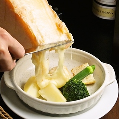 東京の ラクレットチーズ 特集 グルメ レストラン予約 ホットペッパーグルメ