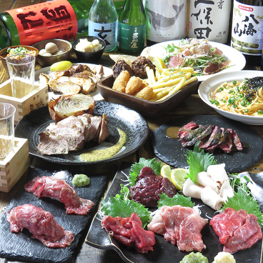 肉バル ジャストミート JUST MEAT 高田馬場店のおすすめ料理1