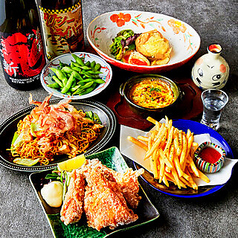 魚屋 みらく劇場の特集写真