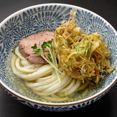 【温】箸でほどける茹でタンと白髪ねぎのかき揚げうどん