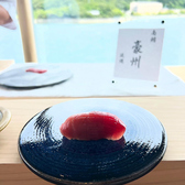 鮨・割烹　つだの写真