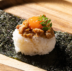 糀太郎のテイクアウトおむすび