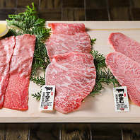 【五反田駅徒歩1分】黒毛和牛の希少部位を堪能◎隠れ家