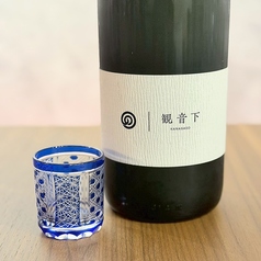 観音下　石川　100ml