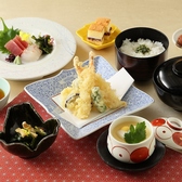 日本料理 藤さわのおすすめ料理3