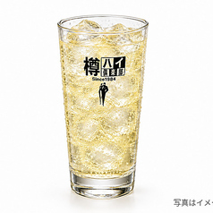 レモン