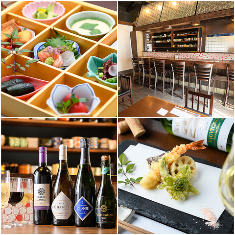 小料理屋 Season シーズン 守口 居酒屋 ネット予約可 ホットペッパーグルメ