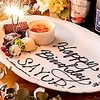 韓国料理 ムハンポチャ 新大久保店の写真