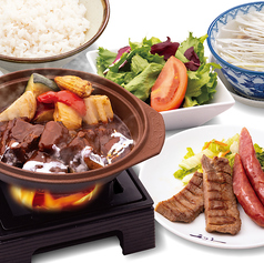 大きな牛たんシチューと牛たん焼ソーセージ定食
