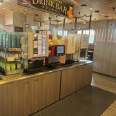 ドリンクバーも各種ご用意