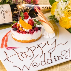 肉×地酒 個室居酒屋 蓮 REN 熊谷駅前店の特集写真