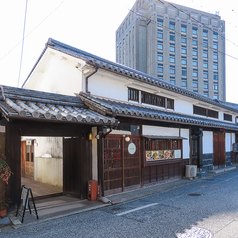長屋門珈琲店のコース写真